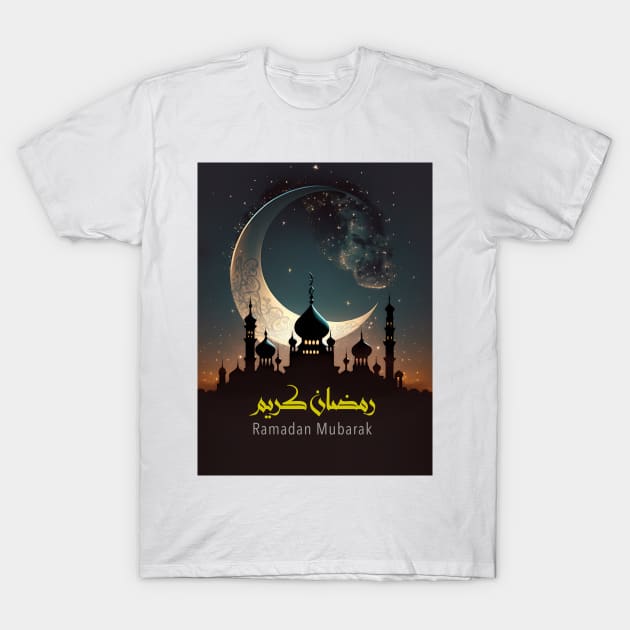 Ramadan Mubarak T-Shirt by Puff Sumo